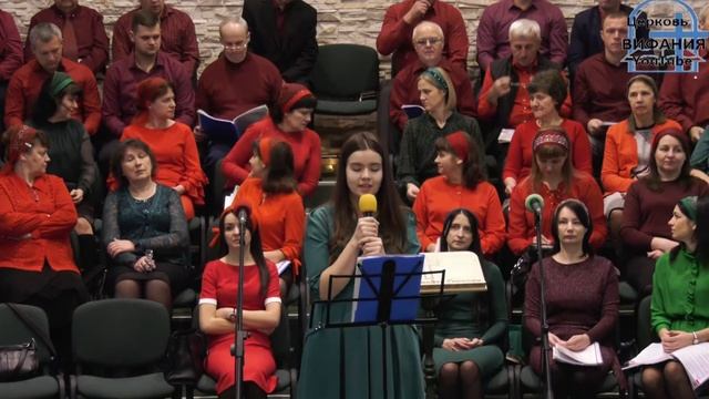 Благоволенье, мир и слава, стих, Волошенюк Юля // Вифания смотреть онлайн