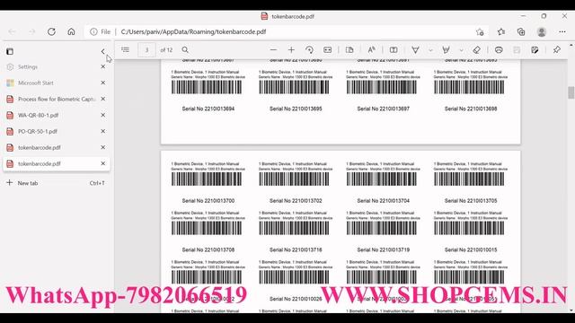Bar Code Generator Software | Barcode generator software India | Best Barcode Software in 2022 смотреть онлайн