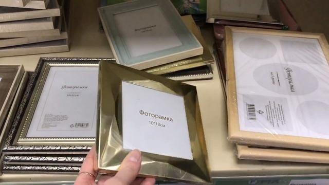 Мои покупки для кухни и дома в Фикс Прайс. Крутые НОВИНКИ ВЕСНЫ в fix price смотреть онлайн