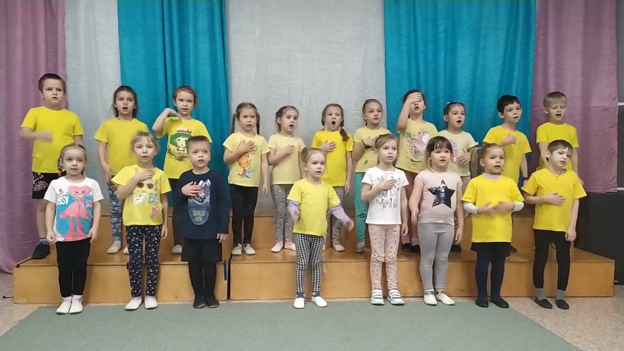 Веселые нотки. 14 февраля 2023 г. смотреть онлайн