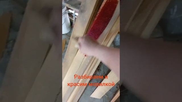 Как сделать круглую кровать своими руками дёшево. смотреть онлайн