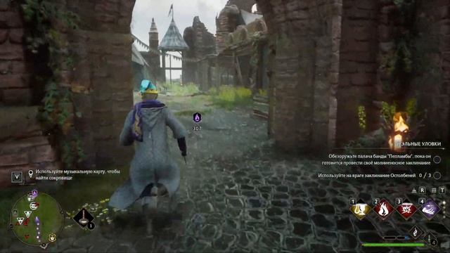 Хогвартс Наследие #13 Завершение учебного года. Макс. сложность!