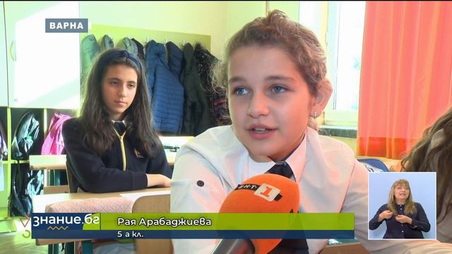 БЛАГОРОДНИ СЪРЦА В ОУ “ЦАР СИМЕОН I” смотреть онлайн