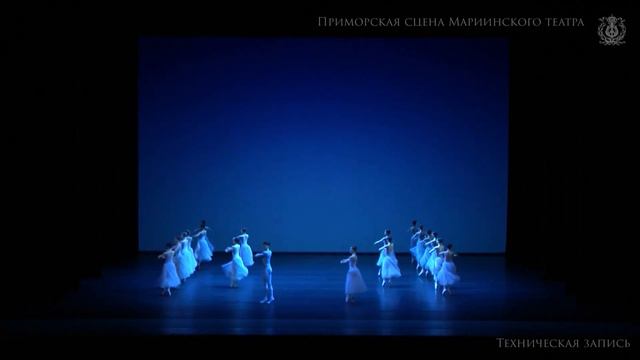 Serenade By Mr. George Balanchine