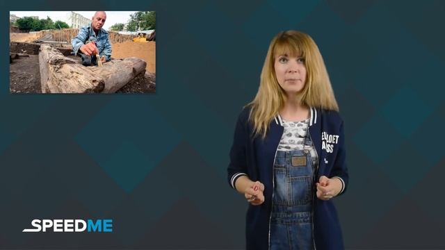 На Большой Лубянке найдена деревянная мостовая смотреть онлайн