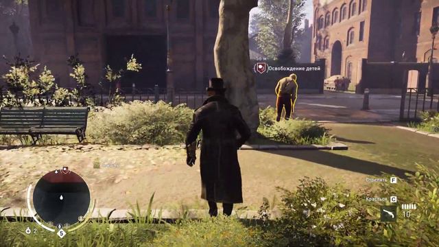 Assassin's Creed Syndicate часть 13 смотреть онлайн