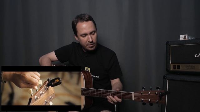 РУКОВОДСТВО по настройке гитары | КАК настроить электрогитару, акустику и укулеле? | SKIFMUSIC.RU смотреть онлайн