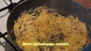 Как пожарить вермишель