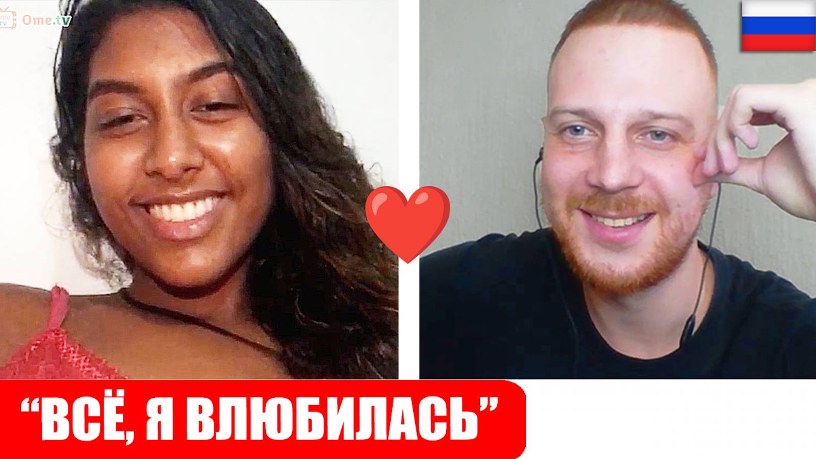 РУССКИЙ полиглот ПОКОРИЛ СЕРДЦА Иностранок! Реакция на РУССКОГО в Чат Рулетке смотреть онлайн