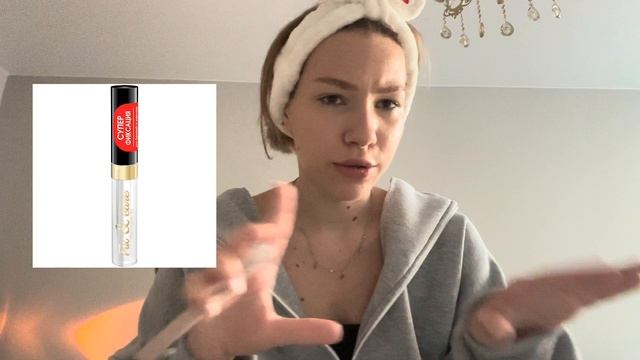 мой макияж+обзор на косметику ˚₊‧꒰ა ☆ ໒꒱ ‧₊˚