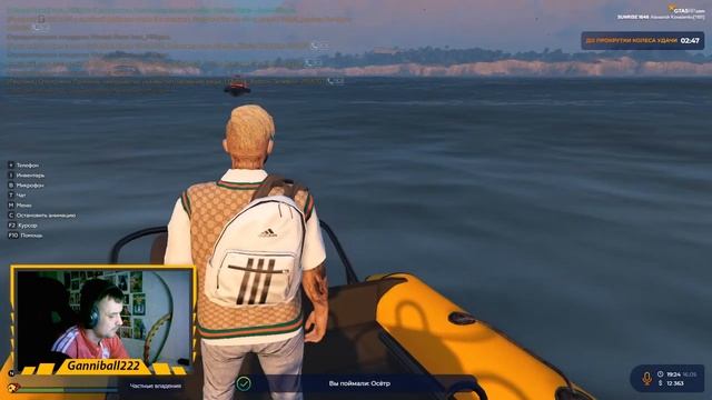 ЛАМПОВАЯ РЫБАЛКА НА ОСТРОВЕ КАЙО ПЕРИКО ? GTA 5 RP (Sunrise) смотреть онлайн