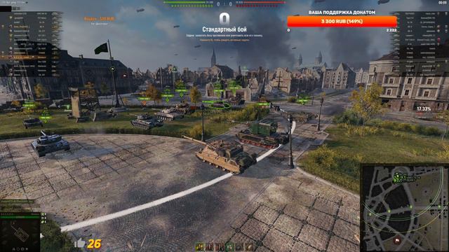 Общий ТЕСТ. ПУЛЕМЕТЫ! смотреть онлайн