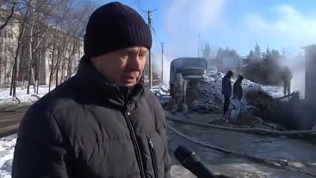 В Биробиджане для эффективного ремонта теплоцентрали задействована пожарная техника смотреть онлайн