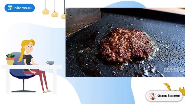 Кулинарный Рай