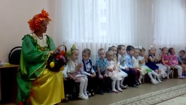 Праздник Осени смотреть онлайн