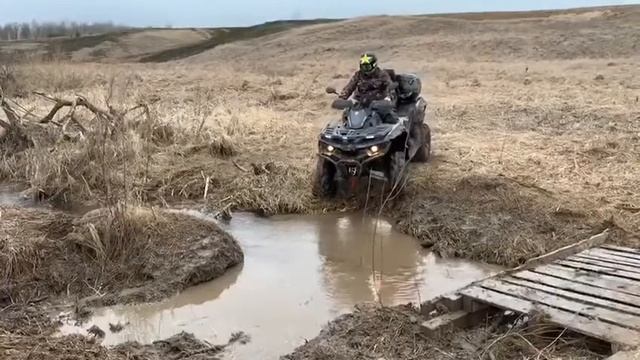 Stels guepard 650 через брод смотреть онлайн