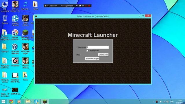 Урок как установить скин на Minecraft смотреть онлайн