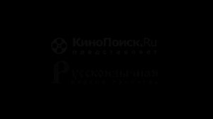 Планета 51 / Planet 51