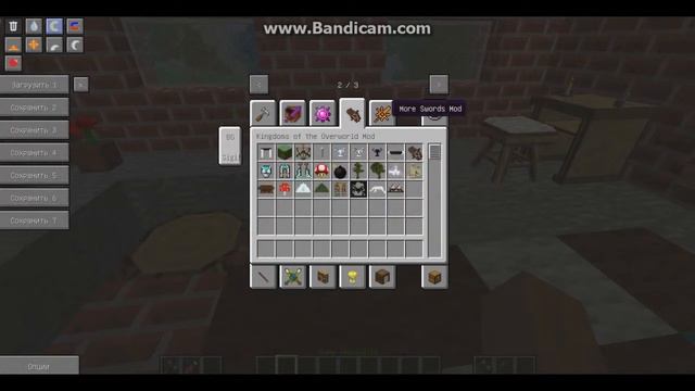 _Сборка_Graf12_MMORPG_1.7.10_MineCraf смотреть онлайн