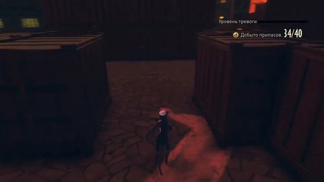 Gravity Rush 2 #11 смотреть онлайн