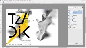 Создание плаката с помощью Photoshop