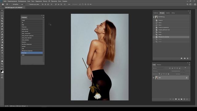 Лайфхаки Photoshop смотреть онлайн