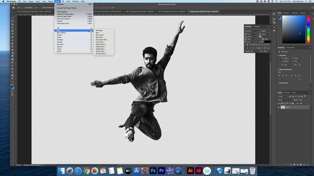 Photoshop Displacement map смотреть онлайн