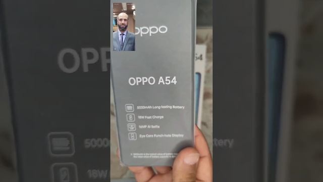 Oppo A54 смотреть онлайн