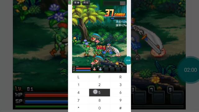 【JAVA GAMES】 公主 - J2me Loader смотреть онлайн