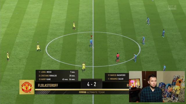ЧТО ТВОРИТ ЛИОНЕЛЬ МЕССИ 98 в HAPPY-GO-LUCKY - FIFA 18 смотреть онлайн