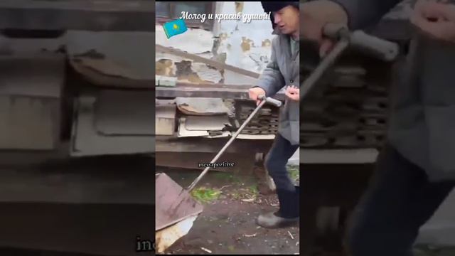 "Как не стареть душой!!!" ДК "Нагорный" смотреть онлайн
