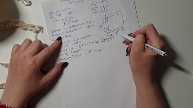 MK 1 / ПЛЮШЕВЫЙ КОМБЕНЕЗОН С ПЫШНЫМИ КОСАМИ / 1 ЧАСТЬ |КАПЮШОН /#mk_pluuslove смотреть онлайн