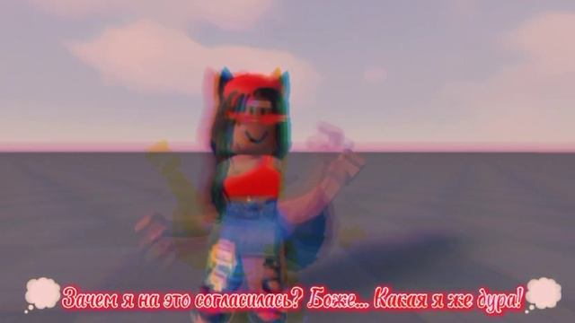 Танец кошки! ? Танцую при родственниках (стыд) Карта:Sad Cat Dance смотреть онлайн