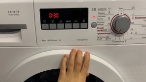 Как поставить блокировку от детей на стиральную машину BOSCH SERIE 4 VarioPerfect family edition