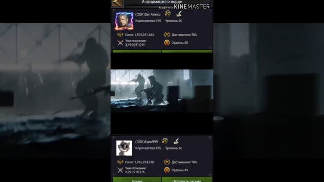 16 января 2023 г. смотреть онлайн