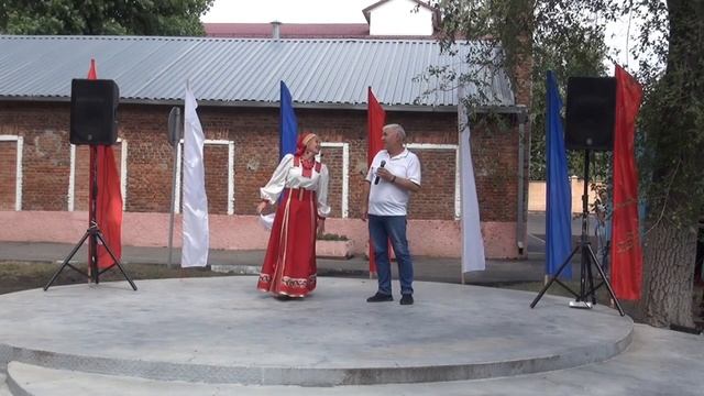 День Металлурга СО АТЭ смотреть онлайн
