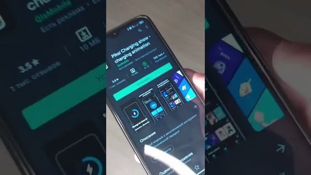 КРУТЫЕ ФИШКИ ANDROID смотреть онлайн