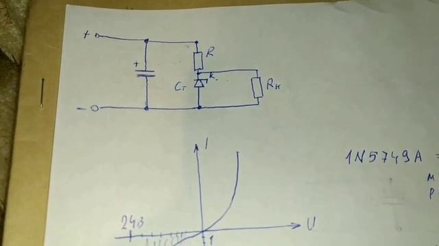 Линейный БП с регулировкой напряжения на 10 А.Стабилизация.Часть 3 смотреть онлайн