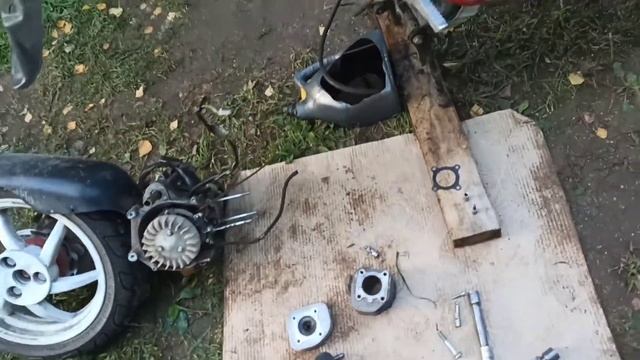 Стружка в двигателе скутера смотреть онлайн