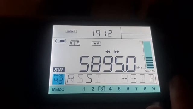 5895 кГц IBRA RADIO TASHKENT UZBEKISTAN смотреть онлайн