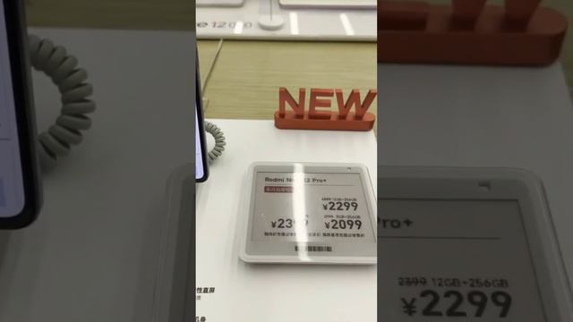 Redmi Note 12, note 12 Pro, Note 12 Pro plus Running AnTuTu score! смотреть онлайн