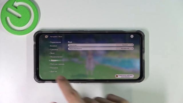 Как изменить озвучку в игре Genshin Impact / Как настроить озвучку в игре Genshin Impact смотреть онлайн
