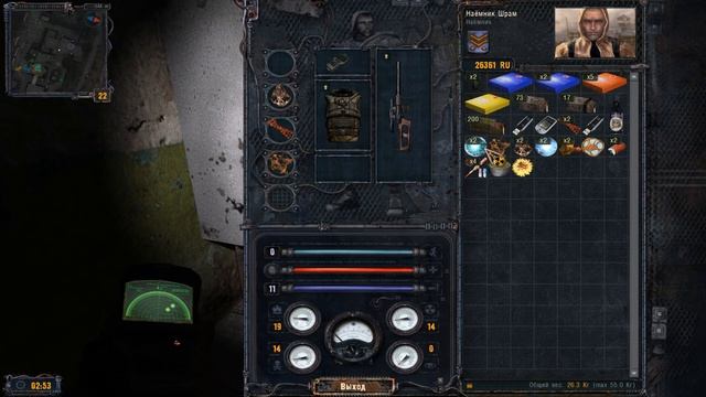 Прохождение Сталкер Чистое Небо. На "Янтарь" смотреть онлайн