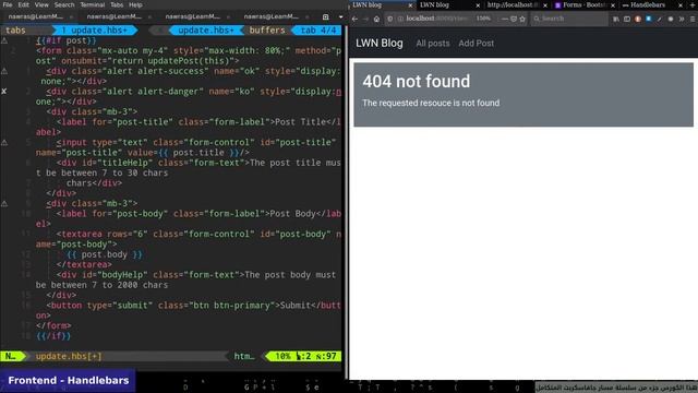 جلسات جافاسكربت: Express views & handlebars 6 смотреть онлайн
