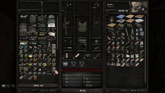 S.T.A.L.K.E.R. Anomaly 1.5.0. Смертный Грех смотреть онлайн