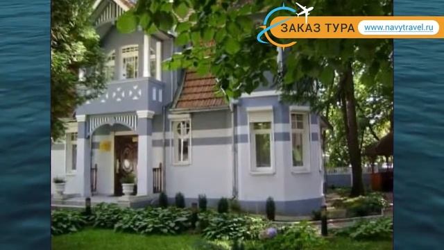 ЗОЛОТАЯ БУХТА СВЕТЛОГОРСК 3* Калининградская обл. – ЗОЛОТАЯ БУХТА СВЕТЛОГОРСК 3 Калининградская обл смотреть онлайн