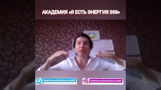 АЁЛЛИК ЭНЕРГИЯЛАРИНИ (ТУХУМДОНЛАРНИ) ФАОЛЛАШТИРИШ амалиёти смотреть онлайн