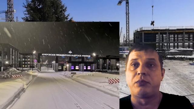 Строительство кадетского корпуса в Омске смотреть онлайн