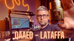 QAA' ED - LATAFFA. Искал серебро, а нашел золото !