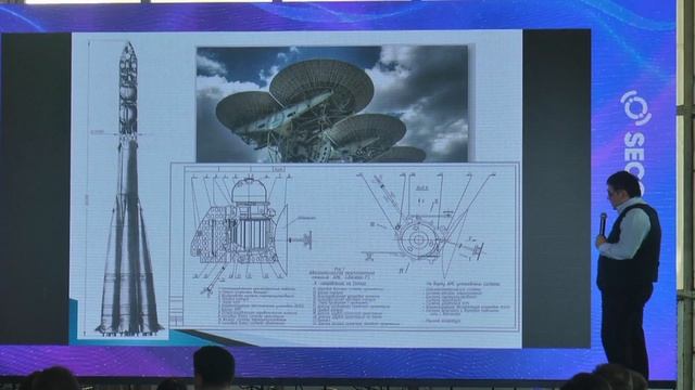 Шубин Павел - Венера. Неукротимая планета. История изучения утренней звезды смотреть онлайн